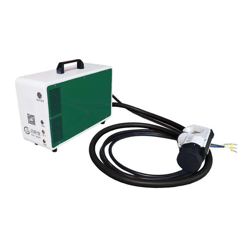 7KW48V EV protable charger