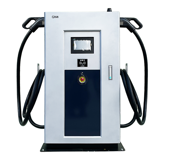 The application scenarios of the chargin